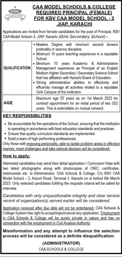 Jobs in CAA Model School and College Karachi