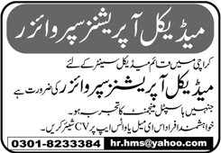 Jobs in Medical Center Karachi