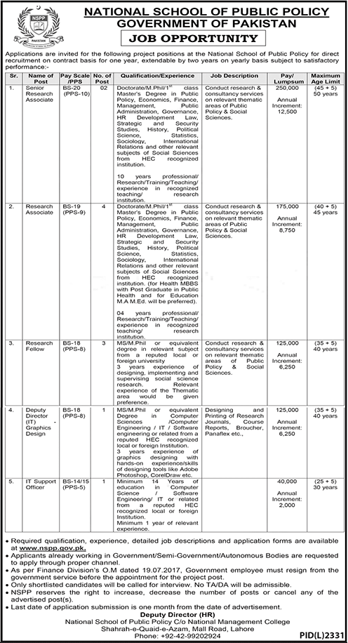 National School of Public Policy (NSPP) Jobs
