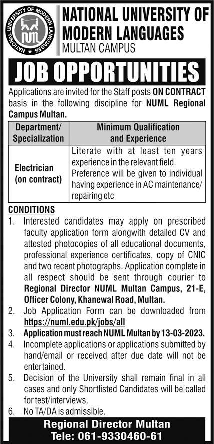 Career Opportunities in NUML Multan