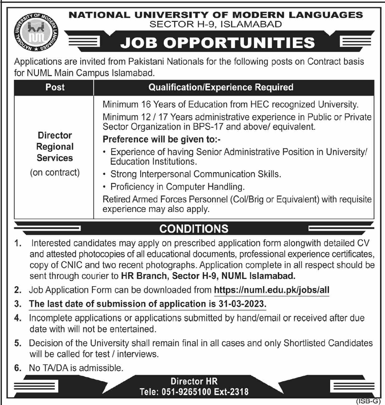 Job Opportunities in NUML Islamabad