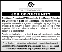 Jobs in Citizens Foundation TCF