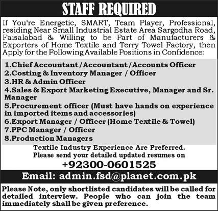 Home Textile and Terry Towel Factory Jobs