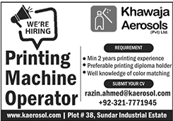 Jobs in Khawaja Aerosols Pvt Limited