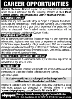 Staff Required at Olympia Chemicals Limited