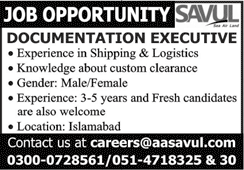 Career Opportunities in Savul Islamabad