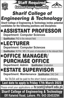 Sharif College of Engineering and Technology