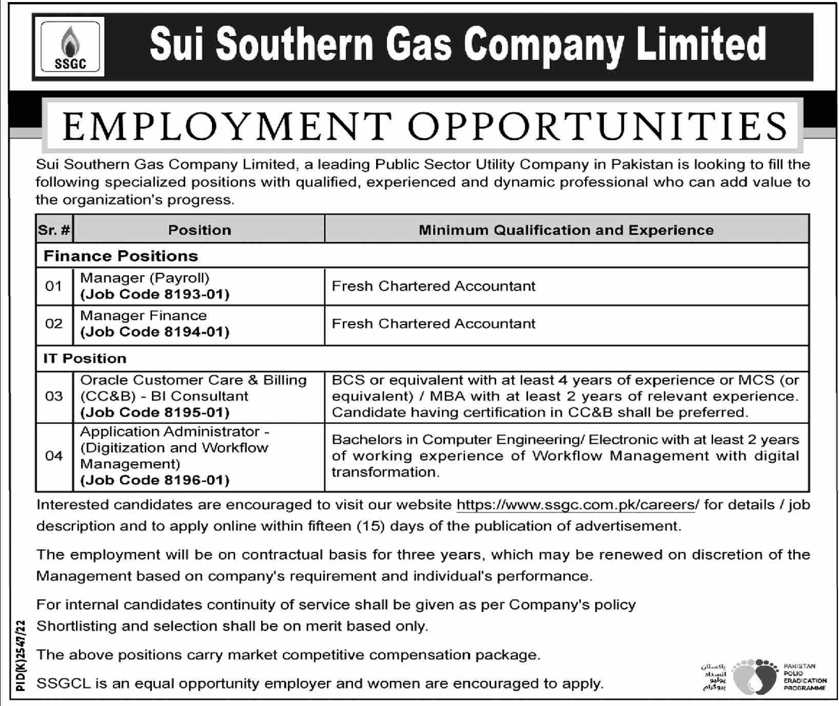 Jobs in Sui Southern Gas Company Limited
