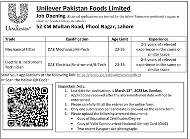 Jobs in Unilever Pakistan Foods Limited