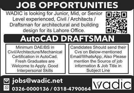 Engineering Jobs in WADIC Lahore