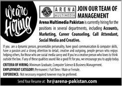 Jobs in Arena Multimedia Pakistan