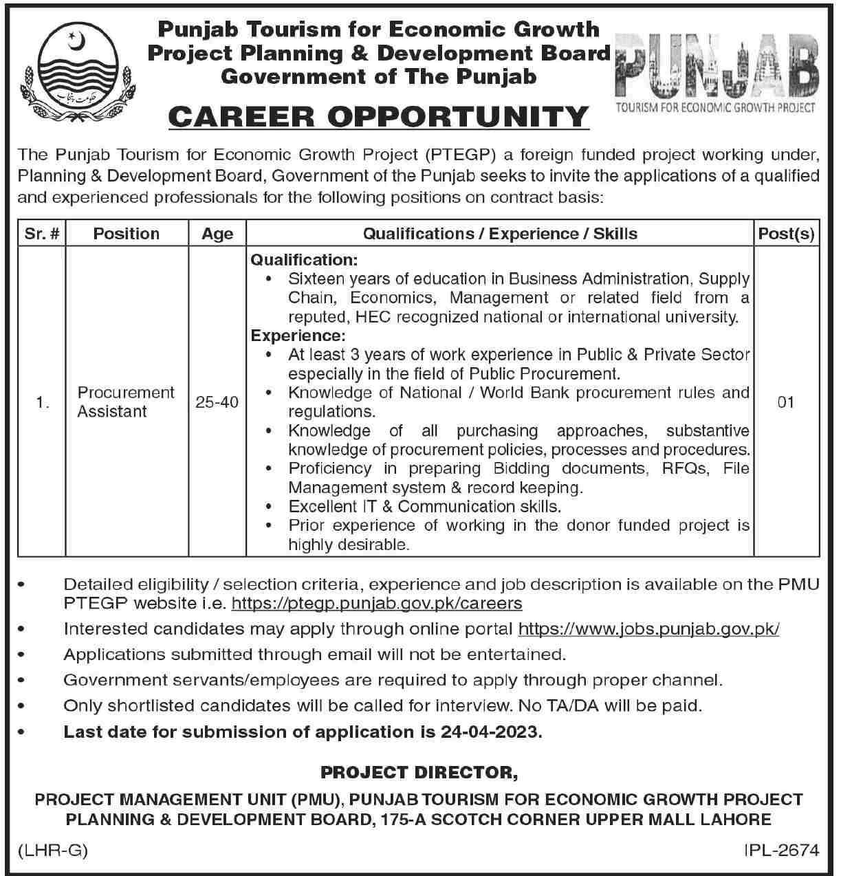 Jobs in Project Management Unit Punjab