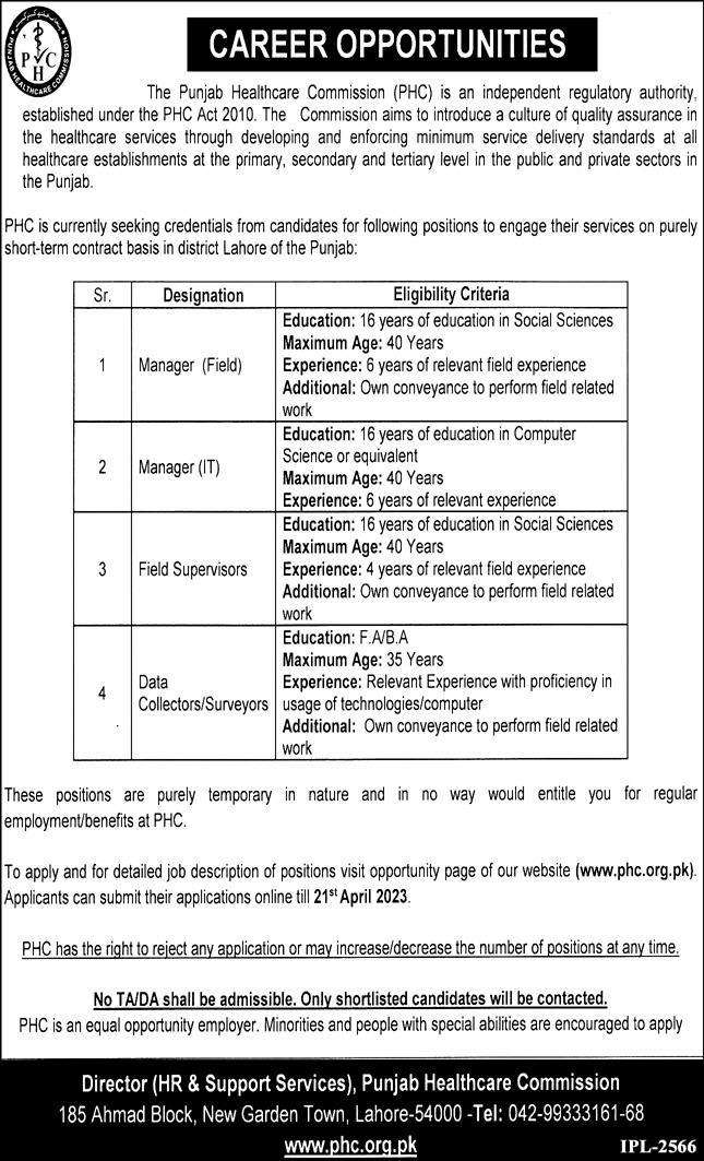 Jobs in Punjab Healthcare Commission