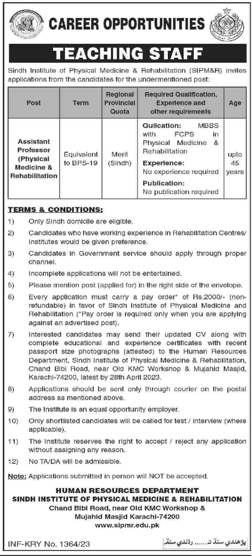 Jobs in Sindh Institute of Physical Medicine