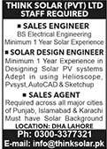 Engineering Jobs in Think Solar Private Ltd