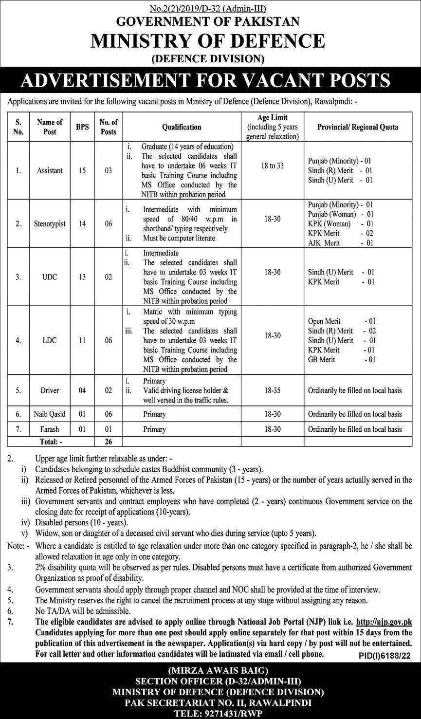 Government Jobs in Ministry of Defence