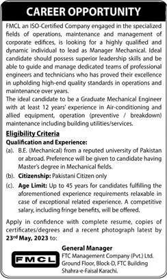 Engineering Jobs in FMCL