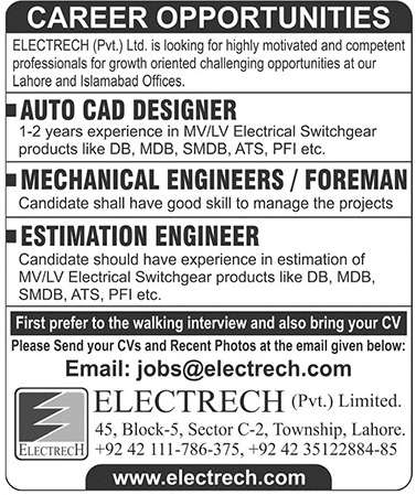 Engineering Jobs in Electrech Private Limited