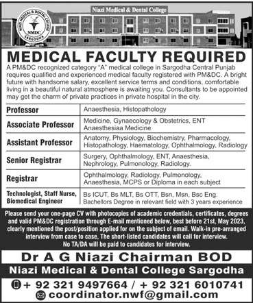 Jobs in Niazi Medical and Dental College