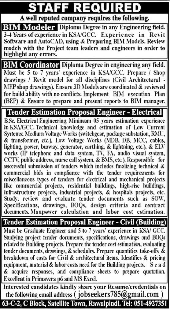 Engineering Jobs in Private Company RWP