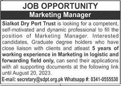 Jobs in Sialkot Dry Port Trust
