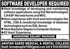 Akhtar Saeed Medical and Dental College Jobs