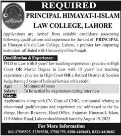 Himayat I Islam Law College Jobs