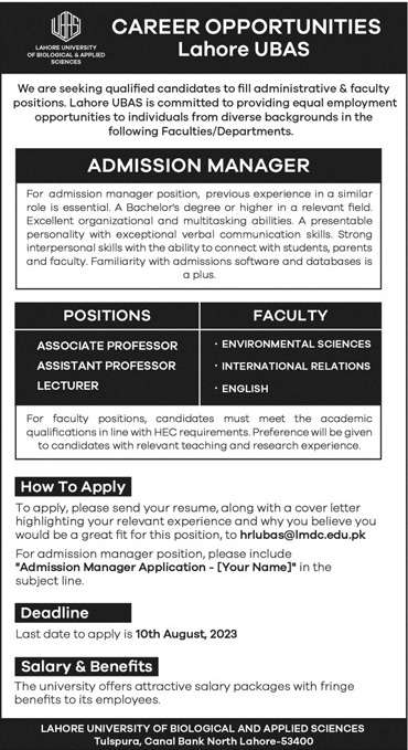 Staff Required in Lahore UBAS