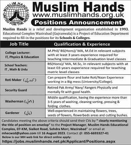 Staff Required in Muslim Hands