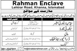 Rahman Enclave