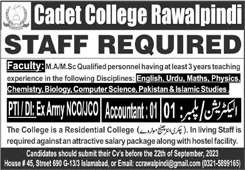 Cadet College Rawalpindi