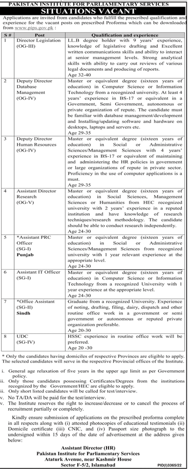 Jobs in Pakistan Institute of Parliamentary Services