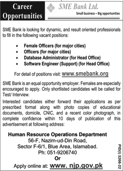 Admin and IT Jobs in SME Bank Ltd. 2022