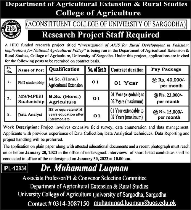 University College of Agriculture Sargodha Jobs