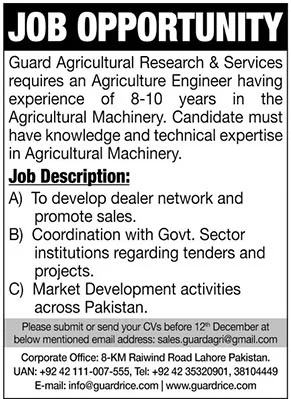 Guard Agricultural Research and Services Jobs