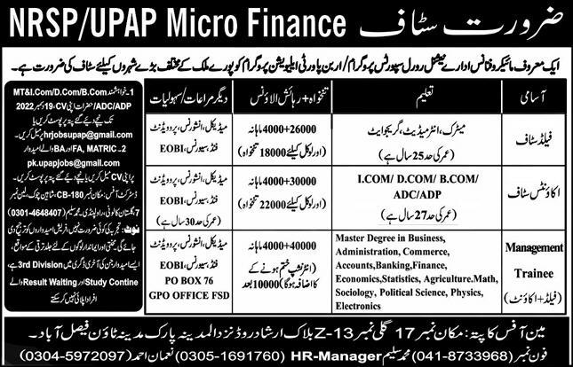 Accounts and Finance Jobs in NRSP Bank