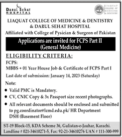 Jobs in Liaqat College of Medicine and Dentistry 