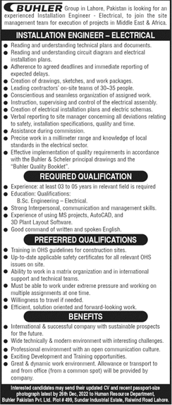 Engineering Jobs in Buhler Pakistan Pvt Ltd