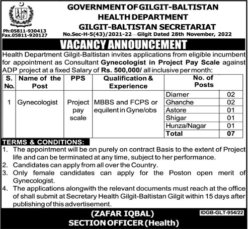 Jobs in Health Department Gilgit Baltistan