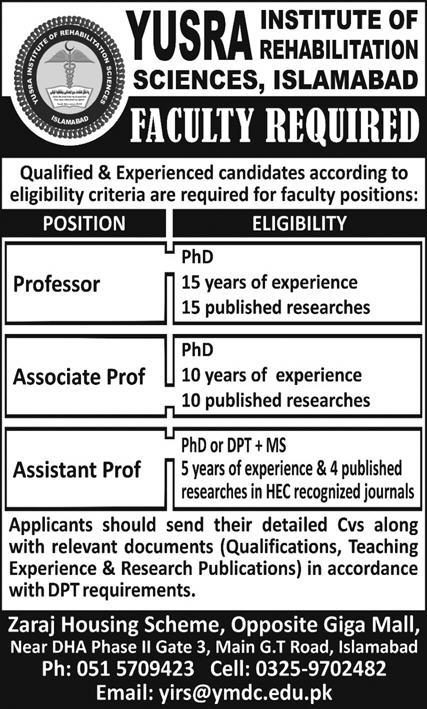 Yusra Institute of Rehabilitation Sciences Islamabad Jobs
