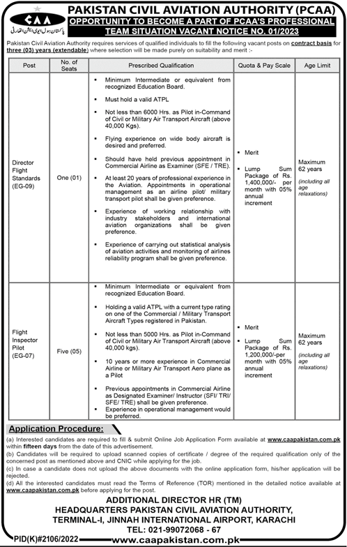 Jobs in Pakistan Civil Aviation Authority