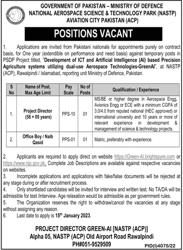 Career Opportunities in Ministry of Defence