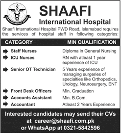 Jobs in Shaafi International Hospital