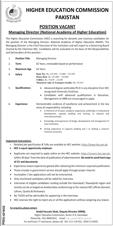 Higher Education Commission Job Opportunities