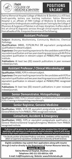 FMH College of Medicine and Dentistry Jobs