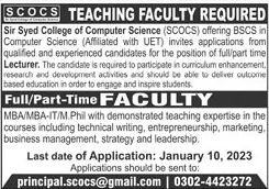 Jobs in Sir Syed College of Computer Science