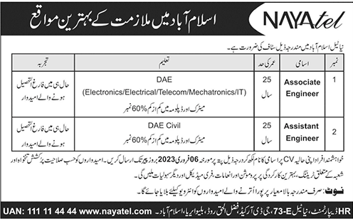 Career Opportunities in Nayatel Islamabad