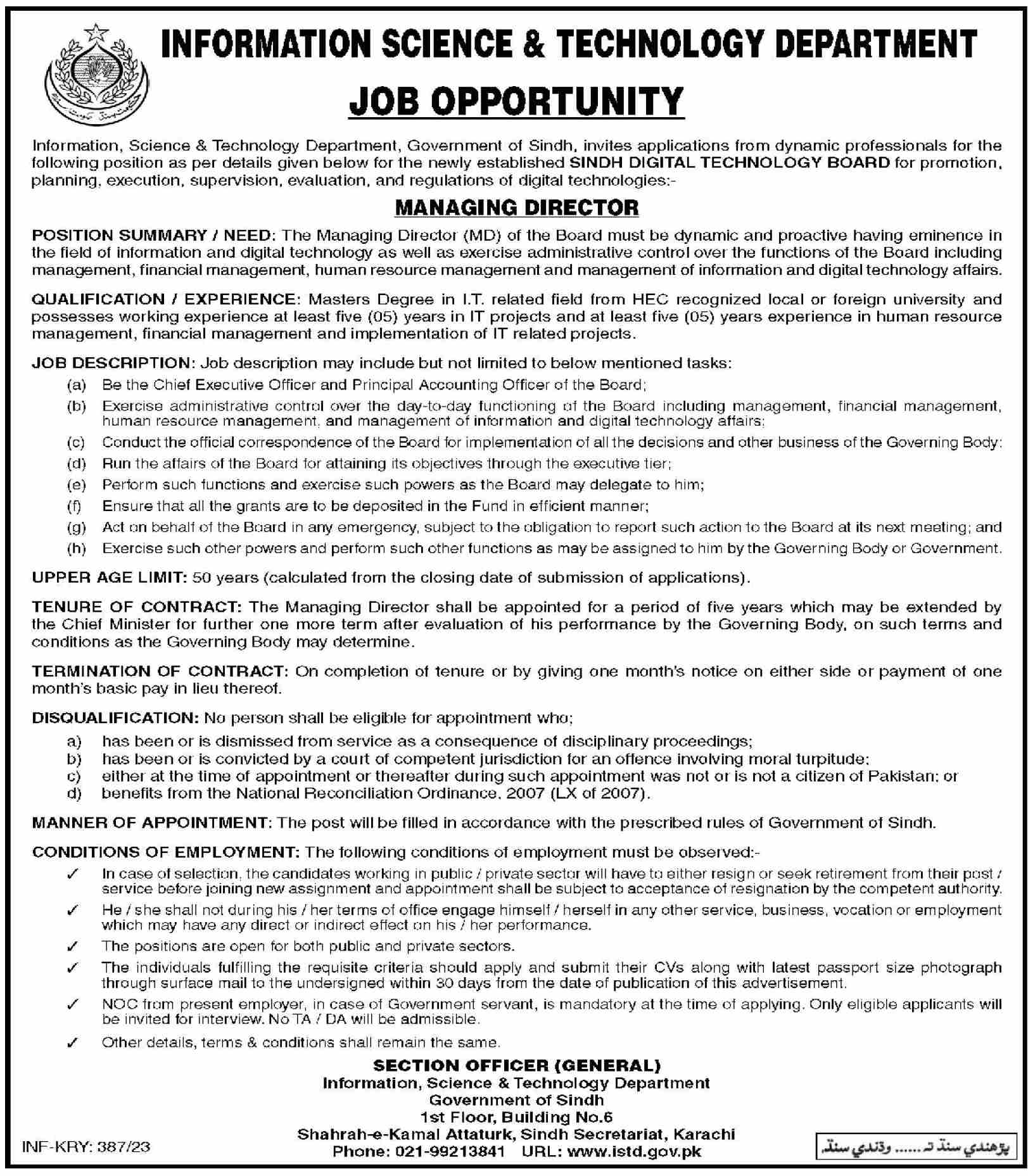 Information Science and Technology Department Jobs