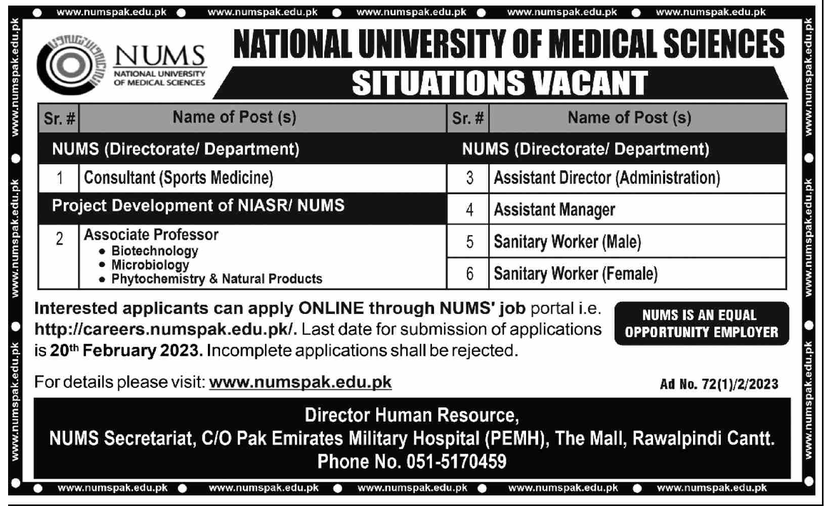 Admin Jobs in NUMS Rawalpindi