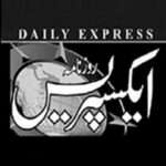 Roznama Express Islamabad